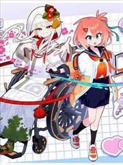 漫画《齐木楠雄的灾难》海报